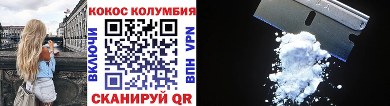 Купить наркотик Курлово ГАШ СОЛЬ Меф мяу мяу Бошки Шишки