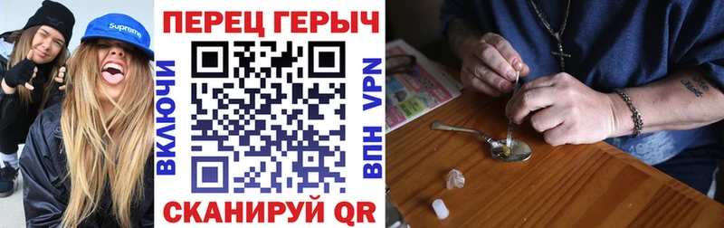 цена   Курлово  Героин афганец 