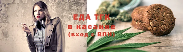 марки nbome Наволоки