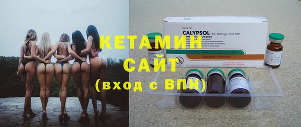 марки nbome Наволоки