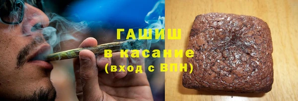 мдма Михайловск
