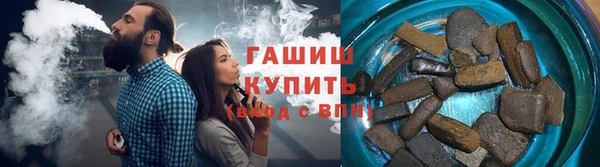 дурь Нея