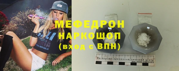 Альфа ПВП Михайловка
