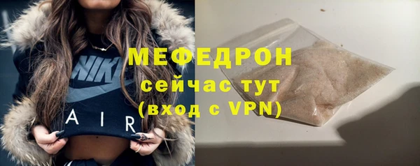 гашишное масло Нефтекумск