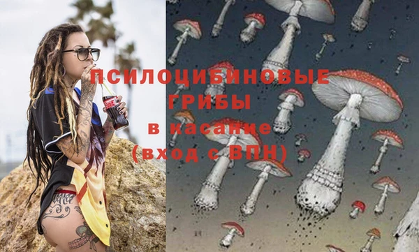марки nbome Наволоки