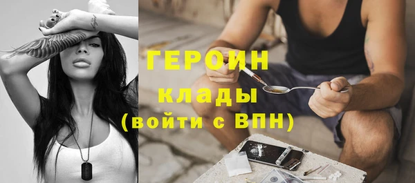 дурь Нея