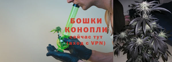 марки nbome Наволоки