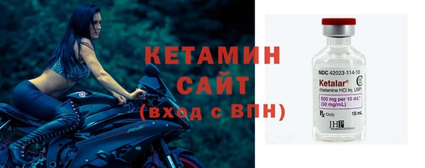 Альфа ПВП Михайловка