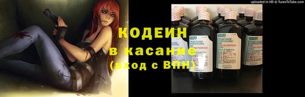 мдма Михайловск