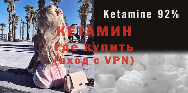 марки nbome Наволоки