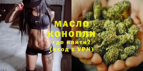ГАЛЛЮЦИНОГЕННЫЕ ГРИБЫ Надым