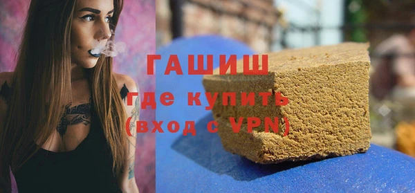 дурь Нея