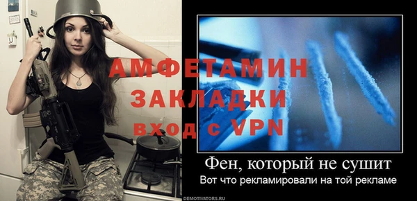 гашишное масло Навашино