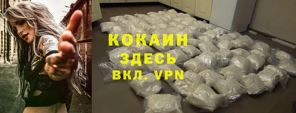 гашишное масло Навашино