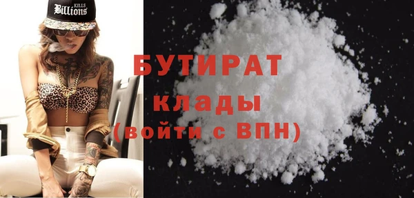 марки nbome Наволоки