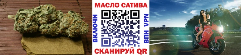 ТГК вейп с тгк  хочу   Курлово 