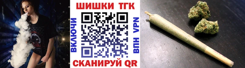 наркотики Курлово Марихуана марихуана